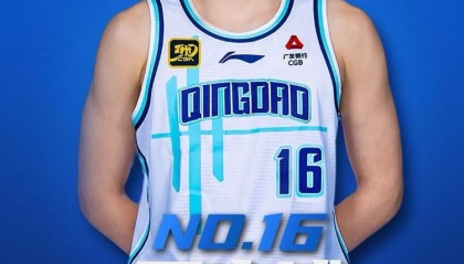 王奕博：感谢浙江多年的培养和磨砺，加盟青岛是全新挑战